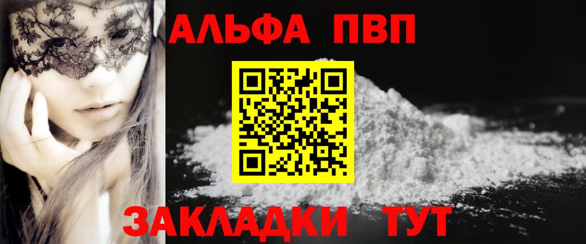 A PVP СК КРИС Сертолово