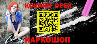 амф Пенза