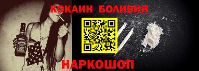 амф Пенза