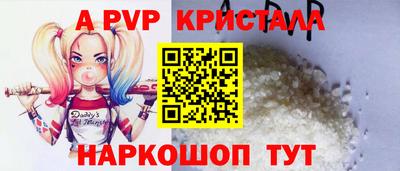мескалин Первоуральск