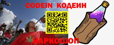 амф Пенза
