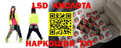 кокс Партизанск