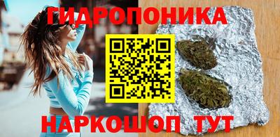 амф Пенза
