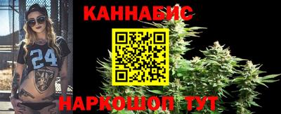 кокс Партизанск