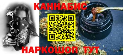 амф Пенза