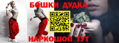 кокс Партизанск