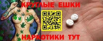 амф Пенза