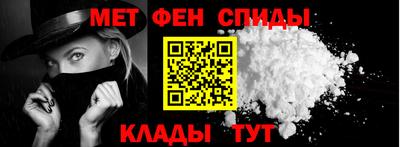 кокс Партизанск