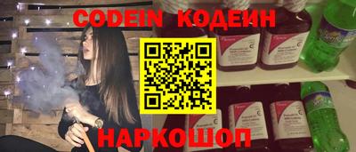 амф Пенза