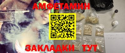 кокс Партизанск