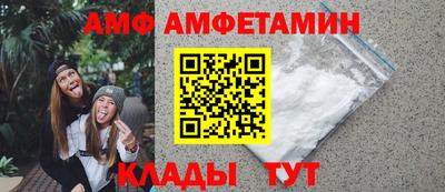 мескалин Первоуральск