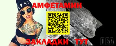кокс Партизанск