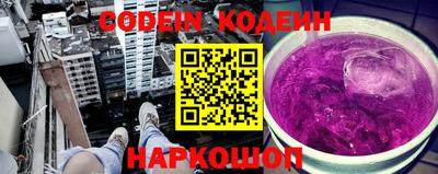 амф Пенза