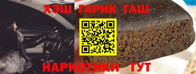 кокс Партизанск
