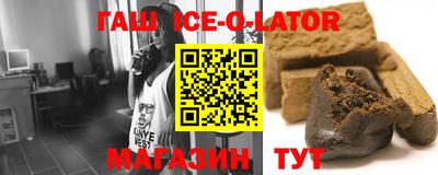 мескалин Первоуральск