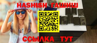 мескалин Первоуральск
