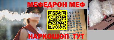 кокс Партизанск