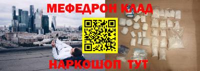 кокс Партизанск