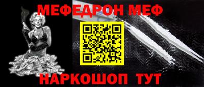 кокс Партизанск